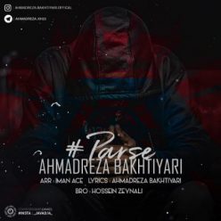 Ahmad Reza Bakhtiyari   –   Parse